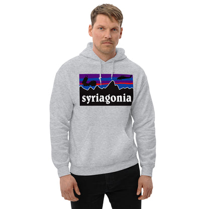 SYRIAGONIA Unisex Hoodie